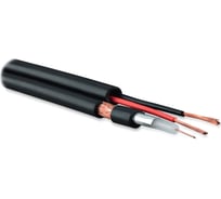 Кабель видеонаблюдения Hyperline COAX-F5981BV-275-500 (500 м) (аналог РК75-3.7+2НВМx0,75) RG-59, 75 Ом, жила - 23 AWG, с двумя жилами 0.75 мм, внешний диаметр 6.1мм, PVC 254849