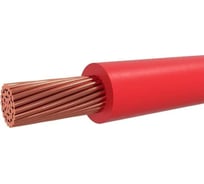 Провод ПуГВнг(a)-ls Цветлит 1x6 красный 200 метров С00064382