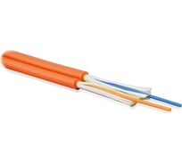 Волоконно-оптический кабель Hyperline FO-D2-IN-62-2-LSZH-OR 62.5/125 (OM1) многомодовый, 2 волокна, duplex, zip-cord, плотное буферное покрытие (tight buffer) 2.0 мм, для внутренней прокладк