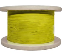 Волоконно-оптический кабель Hyperline FO-B9-IN-9S-1-LSZH-YL 9/125 (SMF-28) одномодовый, 1 волокно, simplex, плотное буферное покрытие (tight buffer) 0.9 мм, LSZH, нг(А)-HF, желтый 402334