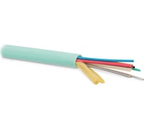 Волоконно-оптический кабель Hyperline FO-MC3-IN-504-12-LSZH-AQ 50/125 (OM4) многомодовый, для патч-кордов и кабельных сборок с коннекторами MPO/MTP, 12 волокон, для внутренней прокладки, LSZ