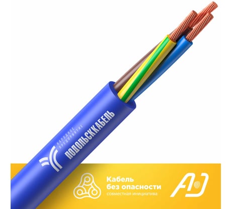 Кабель для скважинного насоса Подольсккабель КВВ 3x1,5 70м. 69158-70