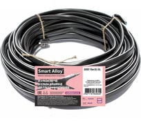Кабель АВВГ-Пнг(А)-AL Smart Alloy 2x2.5 черный (100) АЛ0009