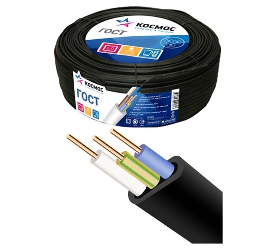 Кабель ВВГ-П 3х1.5 Ч бухта 100м КОСМОС АЛЬФАКАБЕЛЬ KOC_VVGp3x1.5_100mB 291942 1