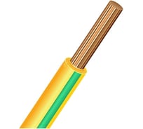 Провод ПромЭл ПВ-3/ПуГВ 2.5 Ж/З 57055174773 261988