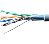 Кабель FTP 4х2х0.52 кат.5е медь м SUPRLAN 227154
