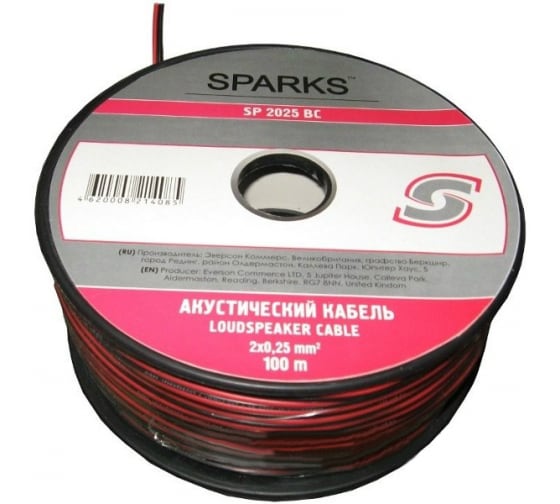 Акустический кабель 2х0,25мм2 красно-черный SPARKS SP2025BC 1