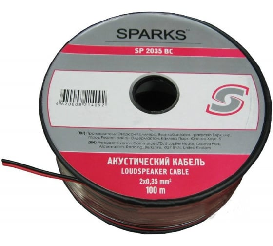 Акустический кабель 2х0,35мм2 красно-черный SPARKS SP2035BC 1