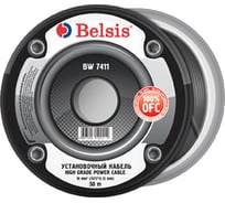 Автомобильный силовой кабель 16мм2 6 Ga, красный Belsis BW7411