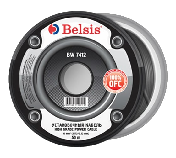 Автомобильный силовой кабель 16мм2 6 Ga, чёрный Belsis BW7412