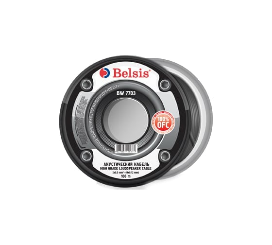 Акустический кабель 2х0,5мм2 20 Ga прозрачный Belsis BW7703 1
