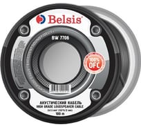 Акустический кабель 2х1,5мм2 16 Ga прозрачный Belsis BW7706
