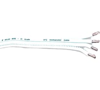 Акустический кабель 4х2,5 мм2 14 Ga, белый Belsis BW7007