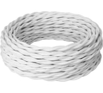 Силовой ретро кабель Retro Electro 2x2,5, белый, длина бухты 100 2269293