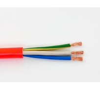Провод ПВС EXPERt class 3x2,5 (сигнально красный), 380В 50м 44428