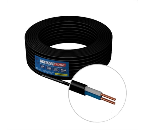 Кабель Ввгбм-пнг(a)-ls Мастер Тока 2x4 черный (50) МТ1627