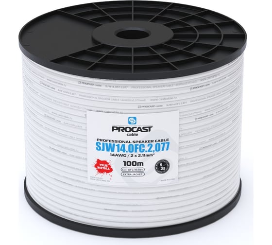 Акустический кабель PROCAST cable SJW 14.OFC.2,077.100 14AWG 2x2,077mm2, PVC, белый, 100 м НФ-00002100
