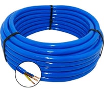 Кабель водопогружной КВВ 3x1.5 мм², 2 м ПРОВОДНИК OZ64849L2