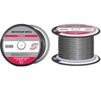 Акустический кабель 2х2,5мм2 красно-черный SPARKS SP2250BC