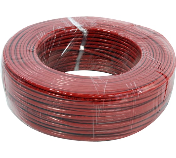 Кабель витая пара 5Bites utp / solid / 5e / 24awg / cca / pvc / red / 100m US5505-100A-RD