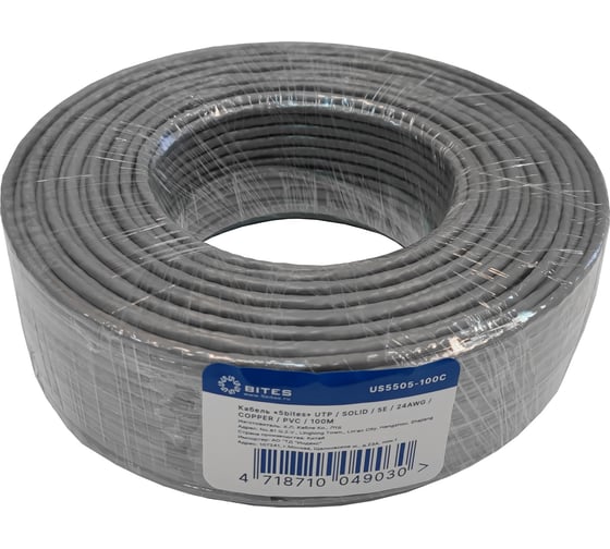Кабель витая пара 5Bites utp / solid / 5e / 24awg / copper / pvc / 100m US5505-100C