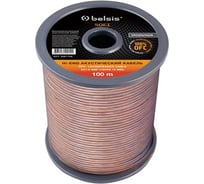 Акустический кабель 2х1,5мм2 16 Ga прозрачный Belsis BW7706 SOFT