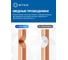 Кабель витая пара 5Bites utp/solid/5e/24awg/copper/pvc+pe/black/outdoor/drum/305m US5505-305CPE 5