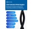 Кабель витая пара 5Bites utp/solid/5e/24awg/copper/pvc+pe/black/outdoor/drum/305m US5505-305CPE 8