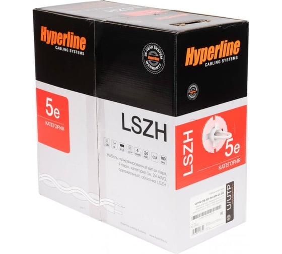 Кабель витая пара 305м Hyperline UUTP4-C5E-S24-IN-LSZH-GY 42045