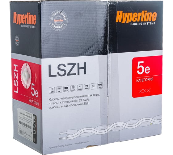 Кабель витая пара 305м Hyperline UUTP4-C5E-S24-IN-LSZH-OR 46858