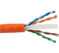 Кабель SkyNet UTP-LSZH 4x2x0.57, медный, FLUKE TEST, кат.6, однож, 305м, coil, оранжевый, CS6-UTP-LSZH-4-CU