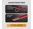 Акустический кабель 2х0.25 кв.мм, красно-черный, 100м PROCONNECT 01-6101-6 3
