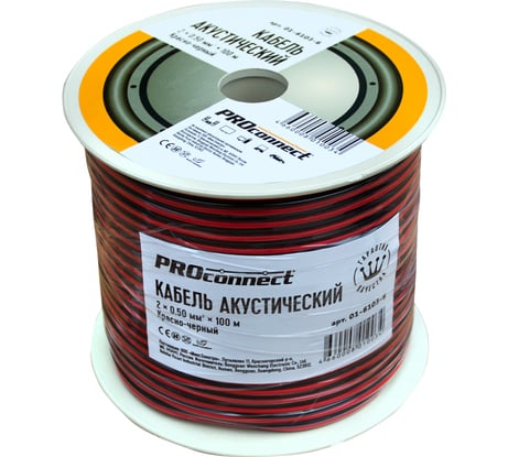 Акустический кабель 2х0.50 кв.мм, красно-черный, 100м PROCONNECT 01-6103-6