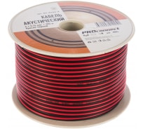 Акустический кабель 2х0.75 кв.мм, красно-черный, 100м PROCONNECT 01-6104-6