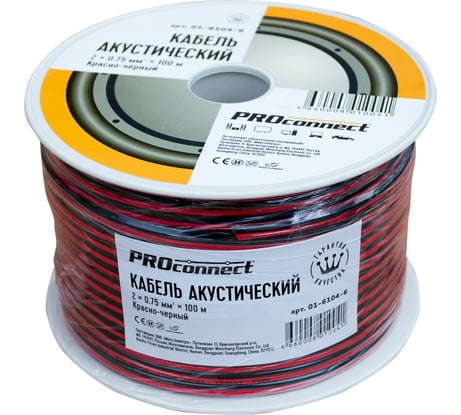 Акустический кабель 2х0.75 кв.мм, красно-черный, 100м PROCONNECT 01-6104-6