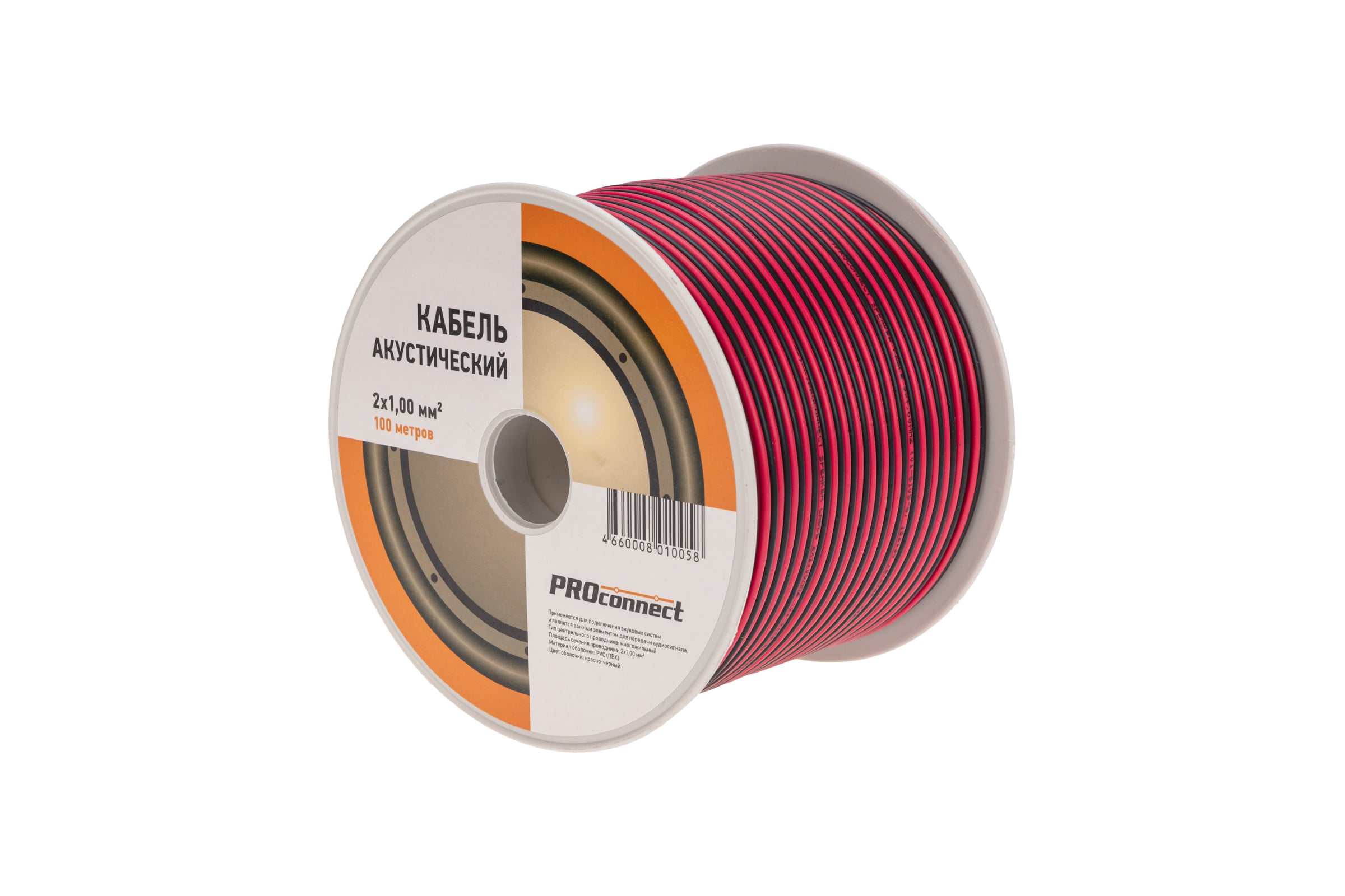 Акустическийкабель2х1.00кв.мм,красно-черный,100мPROCONNECT01-6105-6