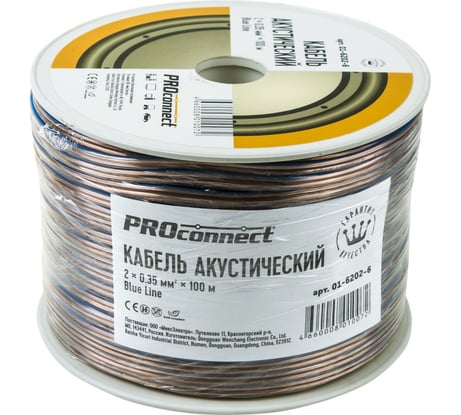 Акустический кабель 2х0.35 кв.мм, прозрачный, 100м PROCONNECT BLUELINE 01-6202-6