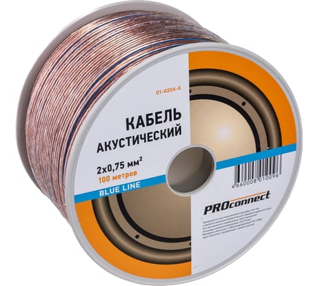 Акустический кабель 2х0.75 кв.мм, прозрачный, 100м PROCONNECT BLUELINE 01-6204-6