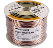 Акустический кабель 2х1.00 кв.мм, прозрачный, 100м PROCONNECT BLUELINE 01-6205-6