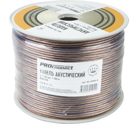 Акустический кабель PROCONNECT 2х1.50 кв.мм, прозрачный, 100м BLUELINE 01-6206-6