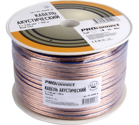 Акустический кабель 2х2.50 кв.мм, прозрачный, 100м PROCONNECT BLUELINE 01-6208-6