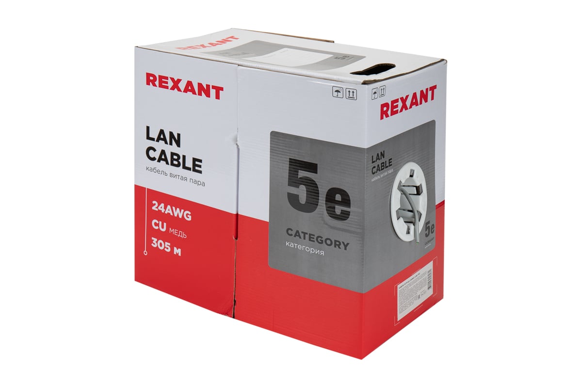  FTP 4PR 24AWG CAT5e 305м REXANT 01-0143 - выгодная цена, отзывы .