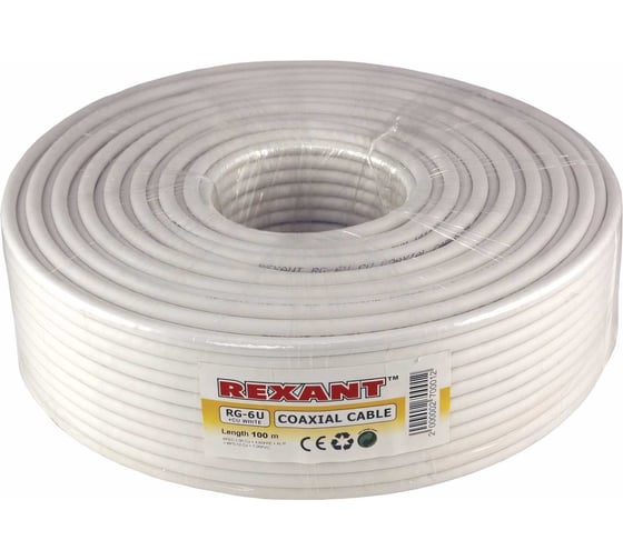 Кабель RG-6U+CU, 64%, 75 Ом, 100м, белый REXANT 01-2221