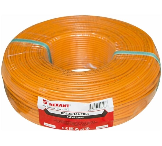 Кабель с экраном КПСЭнг/А/-FRLS REXANT 1x2x0.20кв. мм, 0.50мм, 200м, ГОСТ Р 53315-2009 01-4651