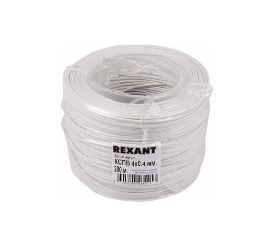 Кабель сигнальной проводки КСПВ REXANT 4х0.4 мм, 200м, белый 01-4512-1