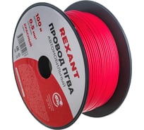 Провод ПГВА REXANT 1х0.50 кв. мм, 100м, КРАСНЫЙ 01-6514