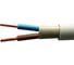 Кабель NYM 2x1.5 100м бухта ГОСТ ПАН ЭЛЕКТРИК 24405 9 2
