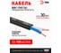 Кабель ЭРА ВВГПнг(А) 2x1,5 мм2 100м Б0058762 3