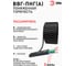 Кабель ЭРА ВВГПнг(А) 3x4 мм2 50м Б0058778 4