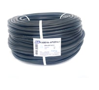 Кабель КГтп-ХЛ Кабель-Арсенал 3x2,5 ГОСТ 100 м KARS-34140